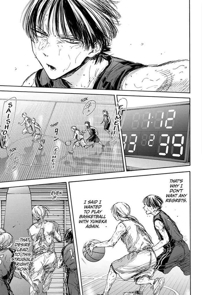Blue Box Chapter 132 image 13_optimized